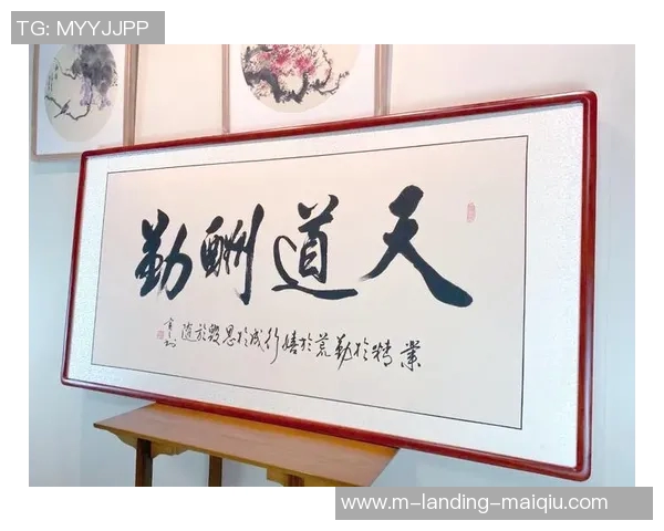 许钟豪的奋斗历程与人生哲学：从平凡到卓越的启示与思考