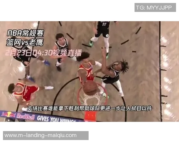 魔术对阵篮网精彩比赛直播全程回顾与分析 魔术对阵篮网精彩比赛直播全程回顾与分析