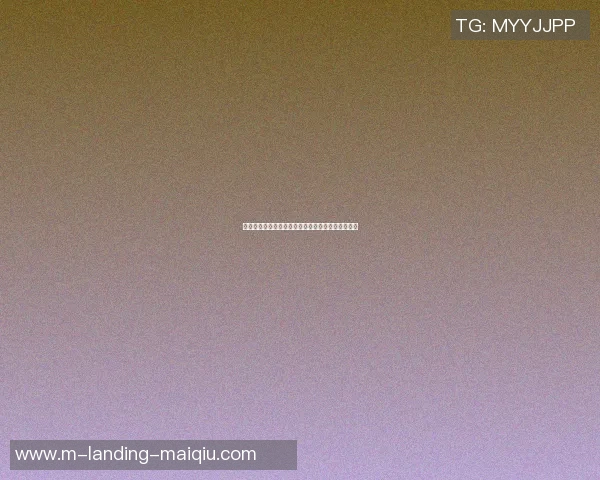 篮球明星变声之路揭秘从球场到音乐舞台的华丽转身
